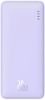 Портативный аккумулятор (Powerbank) BASEUS Airpow, 20000 мА·ч, фиолетовый