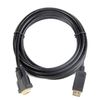 Кабель-переходник (адаптер) DisplayPort(20M)-DVI(M), 1.8 м, Gembird (CC-DPM-DVIM-6)