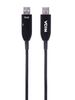 Кабель USB(Am)-USB(Am), 20 м, черный, VCOM D3762-20.0