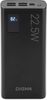 Портативный аккумулятор (Powerbank) Digma DGPF30A, 30000 мА·ч, черный