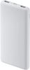 Портативный аккумулятор (Powerbank) Xiaomi, 10000 мА·ч, серый