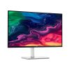 Монитор 27" DELL S2725QC S/BK белый/черный