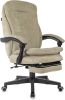 Кресло руководителя Бюрократ T-9950MSG-F, песочный