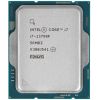 Процессор Intel Core i7-13790F tray (OEM)