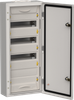 Корпус металлический 71 см x 14 см x 31 см, IP54, IEK ЩРН-48