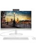 Моноблок HP ProOne 245 G10 23.8", AMD Ryzen 5 7520U, 8Gb, 512Gb, без ОС