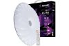 Светильник бытовой КОСМОС ASTRA, белый (KSAstr55W)