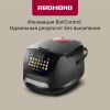 Мультиварка Redmond MC101 5 л, 860 Вт