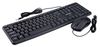 Клавиатура + мышь Гарнизон GKS-122, USB, черный (GKS-122)