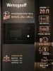 Микроволновая печь встраиваемая Weissgauff BMWO-206 Grill 20 л, 800 Вт