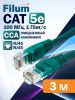 Патч-корд Filum UTP, кат.5e, 3 м, RJ45-RJ45, зеленый (FL-U5-3M-G)