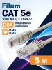 Патч-корд Filum UTP, кат.5e, 5 м, RJ45-RJ45, серый (FL-U5-5M)
