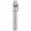 Ручной пылесос Lydsto Handheld Vacuum Cleaner H2, 120 Вт