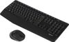Клавиатура + мышь Logitech Wireless Combo MK345, USB, черный (920-012925)