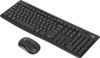 Клавиатура + мышь Logitech MK370, USB, черный (920-012082)