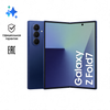 Смартфон Samsung Galaxy Z Fold7 16Gb/1Tb синий (SM-F966BDBNCAU)