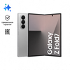 Смартфон Samsung Galaxy Z Fold7 12Gb/512Gb серебристый (SM-F966BZSCCAU)