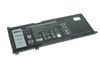 Аккумуляторная батарея Dell 33YDH для Dell (33YDH-SP)
