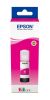 Чернила Epson 103, 65 мл, пурпурный, оригинальные для L3100/3101/3110/3150/3151 (C13T00S34A) б/у, вскрытая упаковка, не использовались