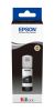 Чернила Epson 65 мл C13T00S14A