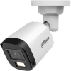 Камера HD-CVI DAHUA Cooper HAC-B1A21P-U-IL уличная, корпусная