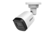 Камера HD-CVI DAHUA Cooper HAC-B1A51P-U-S2 уличная, корпусная
