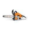 Бензопила Stihl MS 172 16", 40 см