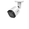 Камера HD-CVI DAHUA Cooper HAC-B2A21P-U уличная, корпусная
