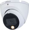 Камера аналоговая DAHUA DH-HAC-HDW1200TLMP-IL-A-0280B-S6 уличная, купольная