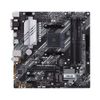 Материнская плата ASUS PRIME B550M-A, SocketAM4, AMD B550, 4xDDR4, PCI-Ex16, 4SATA3, 7.1-ch, 8 USB 3.2, mATX б/у