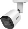 Камера HD-CVI DAHUA Cooper HAC-B2A21P-U уличная, корпусная