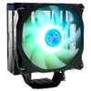 Кулер Mastero MC-125 для Socket 775-1851/AM2-AM5, 120мм, 1800rpm, 26 дБА, 125 Вт, 4pin PWM+3-pin 5V ARGB (MC125TW-PWM-ARGB) б/у