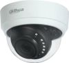 Камера аналоговая DAHUA Cooper DH-HAC-D1A51P-0280B-S2 внутренняя, купольная