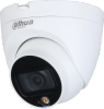 Камера аналоговая DAHUA Lite DH-HAC-HDW1209TLQP-A-LED-0280B-S3 уличная, купольная