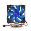 Кулер для процессора Mastero MC-95, 92 мм, 2000rpm, 24 дБА, 95 Вт, 4-pin PWM (MC95TW-PWM92BF) б/у