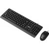 Клавиатура + мышь Philips SPT6247, USB, черный (SPT6247B/60)