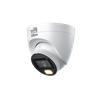 Камера аналоговая DAHUA Lite DH-HAC-HDW1239TLQP-A-LED-0280B-S3 уличная, купольная
