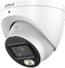 Камера аналоговая DAHUA Lite DH-HAC-HDW1500TLMP-IL-A-0360B-S3, купольная
