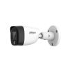 Камера аналоговая DAHUA Lite DH-HAC-HFW1209CMP-A-LED-0280B-S3 уличная, корпусная