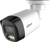 Камера аналоговая DAHUA Lite DH-HAC-HFW1500RLP-IL-A-0360B-S3, корпусная