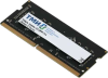 Память DDR4 SODIMM 16Gb, 3200MHz ТМИ (ЦРМП.467526.019-03)