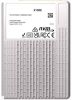 Твердотельный накопитель (SSD) Phison X100E 6.4Tb, U.3 2.5", PCI-E (XP106H016T40E028T1900)
