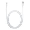 Кабель USB(Am)-Lightning 8-pin(m), 1 м, белый, ORG (47008)