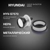 Набор фильтров Hyundai HFS7570