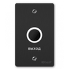 Бесконтактная кнопка выхода BAS-IP SH-45TR (SH-45TR BLACK)