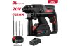 Перфоратор Deli DE-DC20-2D4, SDS-Plus