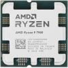 Процессор AMD Ryzen 9-7900 tray (OEM)
