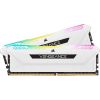 Комплект памяти DDR4 DIMM 16Gb (2x8Gb), 3600MHz Corsair (CMH16GX4M2D3600C18W)