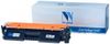 Картридж NV Print NV-047T, черный, 1600 страниц