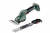 Ножницы-кусторез Metabo SGS 18 LTX Q, аккумуляторный